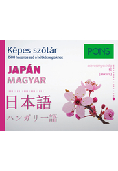 PONS Képes szótár Japán-Magyar