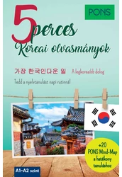 PONS 5 perces Koreai olvasmányok - A legkoreaibb dolog