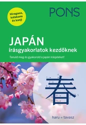 PONS JAPÁN írásgyakorlatok kezdőknek
