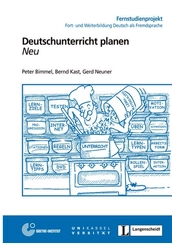 Deutschunterricht planen neu + DVD