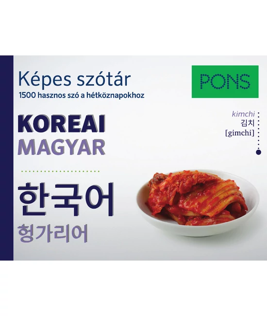 PONS Képes szótár Koreai-Magyar
