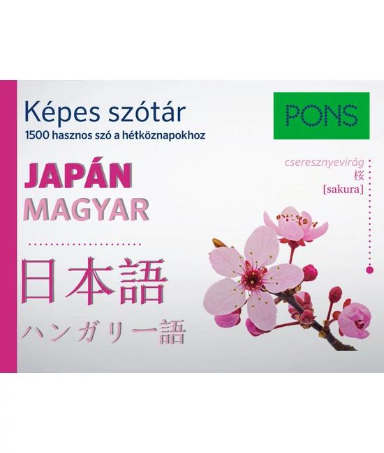 PONS Képes szótár Japán-Magyar
