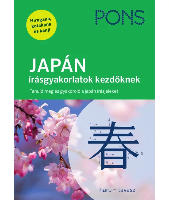 PONS JAPÁN írásgyakorlatok kezdőknek