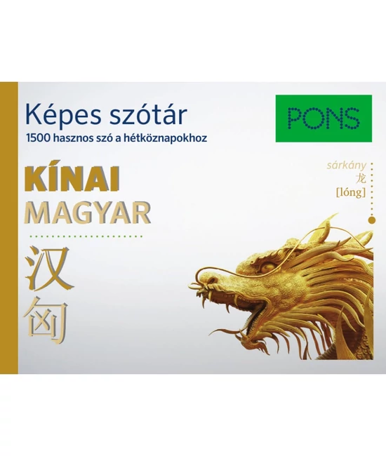 PONS Képes szótár Kínai-Magyar