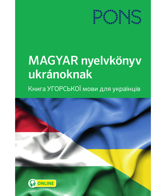 PONS MAGYAR nyelvkönyv ukránoknak