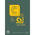 C de C1 Cuaderno de ejercicios