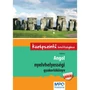 Kép 1/2 - Angol nyelvhelyességi gyakorlókönyv a középszintű érettségihez