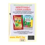Kép 2/2 - Detektíviskola 2 - A titkok kastélya